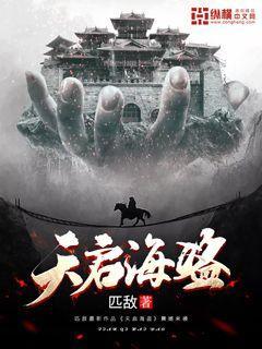 医科大学方向来车准备左转的车辆,注意了!